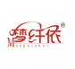 夢(mèng)纖依24類(lèi)注冊(cè)商標(biāo)